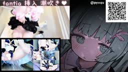 ASMR