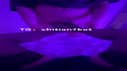 Chitian