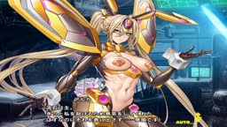 対魔忍RPGX【プラズマバニー】アルカ・スティエル part2