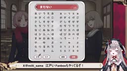 夏目漱石