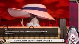 夏目漱石