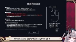 夏目漱石