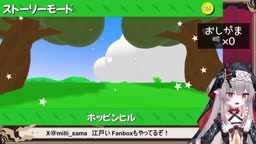 夏目漱石