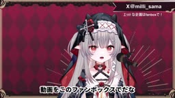 夏目漱石