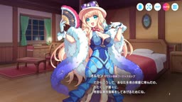 テクロノス　【やりたい放題ゴージャスセレブ】オルセン