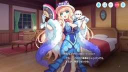 テクロノス　【極上の味わいよ！】オルセン