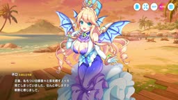 テクロノス　【氷清なる令嬢】氷天獄カタストロフィア