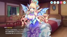テクロノス　【懐かれてしまいまして】氷天獄カタストロフィア