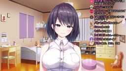 tamaeri