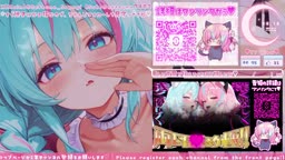asmr