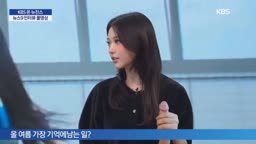 KPOP HJ