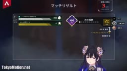 urh ミュート忘れ4