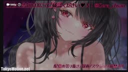 れろれろゾリゾリ♥耳奥までぐちゅぐちゅ26-08-26舌でイジられちゃう耳舐めASMR