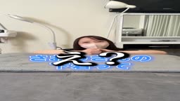 脱毛サロン