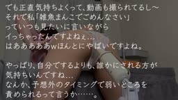 脱毛サロン