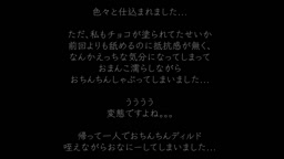 脱毛サロン