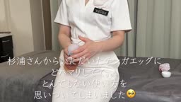 脱毛サロン