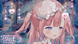 20231214 aww メン限ASMR
