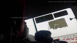 Dickflash