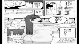 僕の彼女は上の階の強オスにボコボコにされてNTRれちゃいました