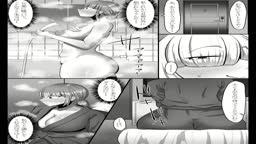 私をアイシテくれるのは
