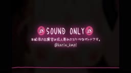 karin 26 8.27