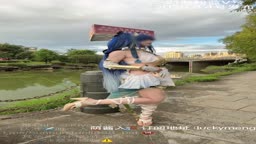 拾い