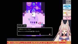 ra げっぷ