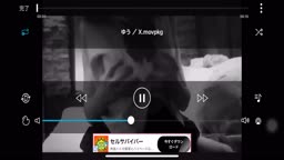 グラドル三◯？
