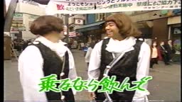 ギルガメ　三乳士　総集編