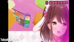 拾い物