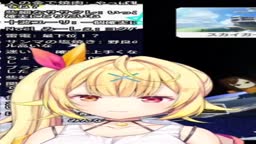 hskw おなら