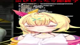 hskw おなら 3