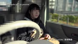 ムチムチ　ぽっちゃり　援交