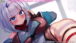 ASMR
