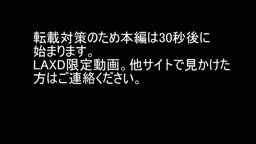 フェラ