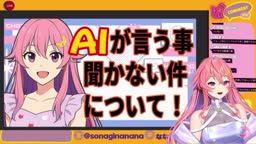 v おなら