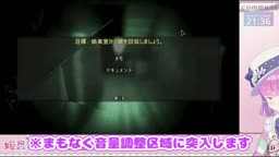 v ミュート忘れ