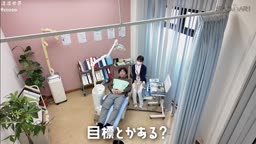 samoari