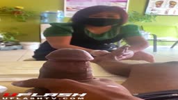 oug