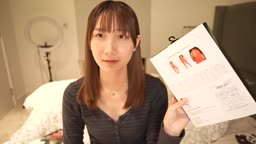 アクメマ●ンを挿入してボディースーツ着用したらイきまく
