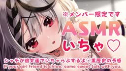 虚 S.C.【メン限】