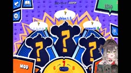 ts おなら