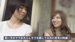 ナンパ