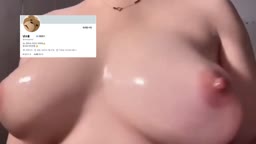 乳首