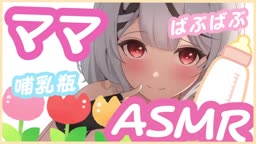 虚 S.C.【メン限】