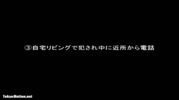 熟女