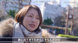 昭和