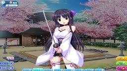 千里 メイン 03 排卵日
