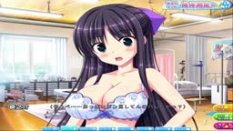 千里 測定 01